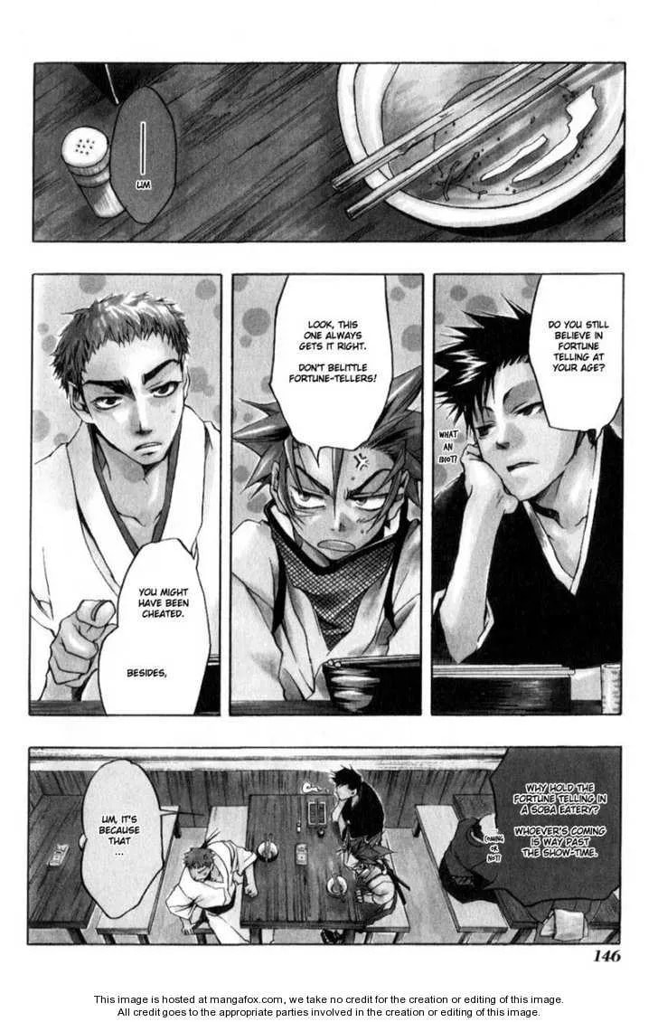 Read Peace Maker Kurogane chapter 0 image 141 on Lezhin