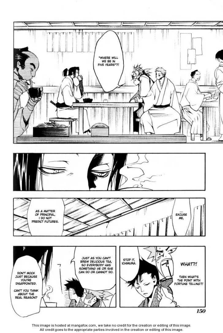 Read Peace Maker Kurogane chapter 0 image 145 on Lezhin