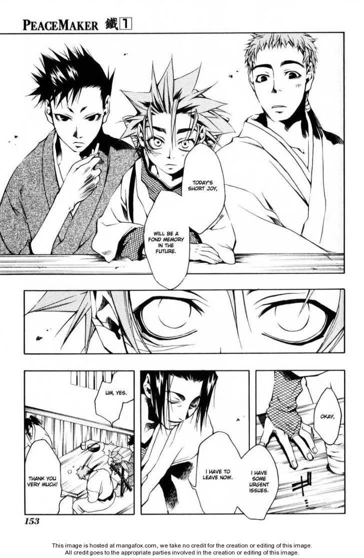 Read Peace Maker Kurogane chapter 0 image 148 on Lezhin