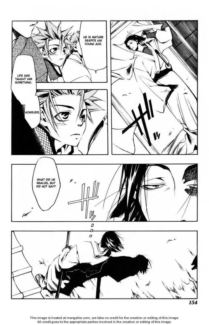 Read Peace Maker Kurogane chapter 0 image 149 on Lezhin