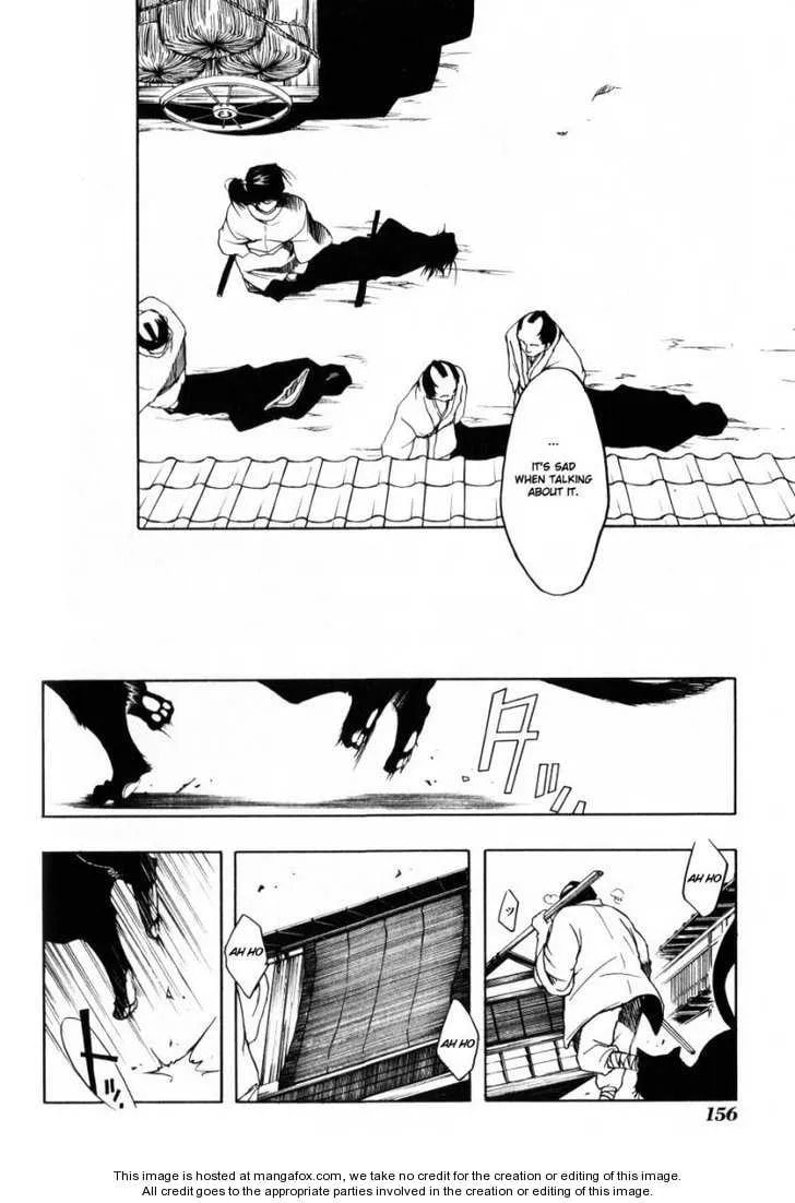 Read Peace Maker Kurogane chapter 0 image 151 on Lezhin