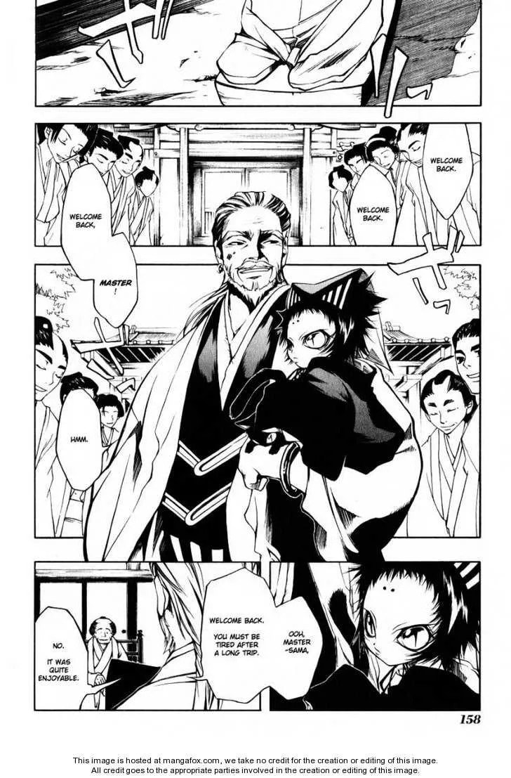 Read Peace Maker Kurogane chapter 0 image 153 on Lezhin