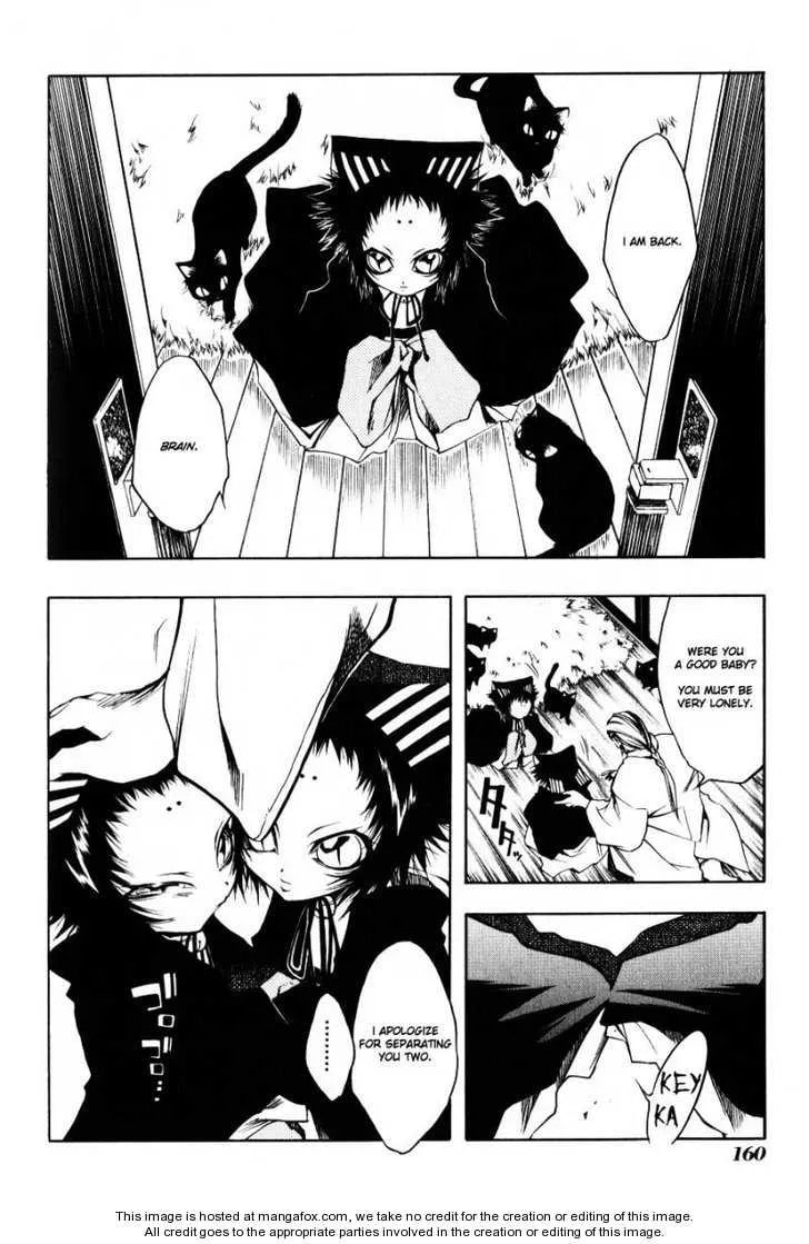 Read Peace Maker Kurogane chapter 0 image 155 on Lezhin