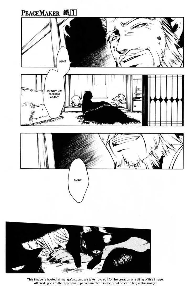 Read Peace Maker Kurogane chapter 0 image 156 on Lezhin