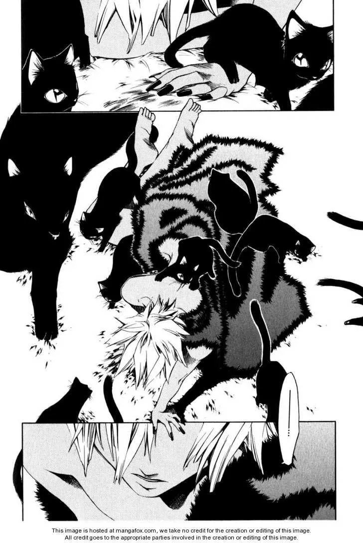 Read Peace Maker Kurogane chapter 0 image 157 on Lezhin