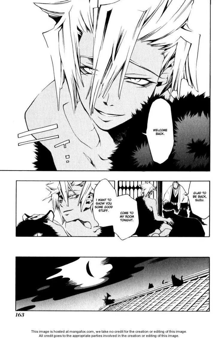 Read Peace Maker Kurogane chapter 0 image 158 on Lezhin