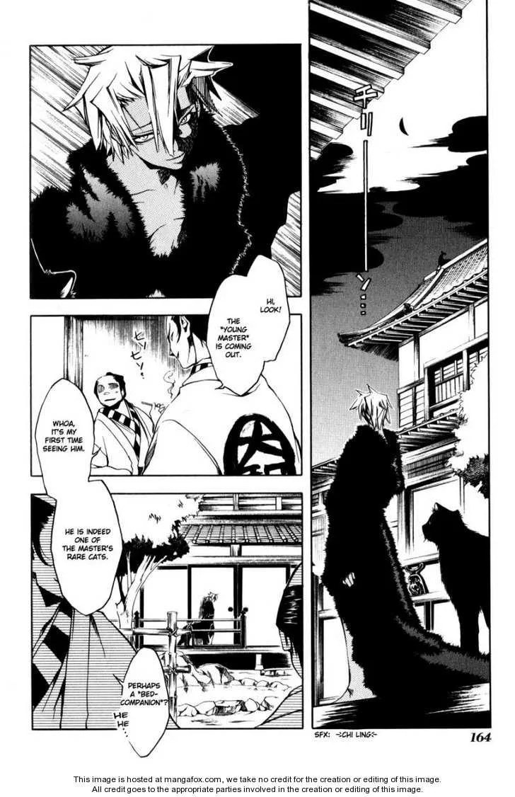 Read Peace Maker Kurogane chapter 0 image 159 on Lezhin