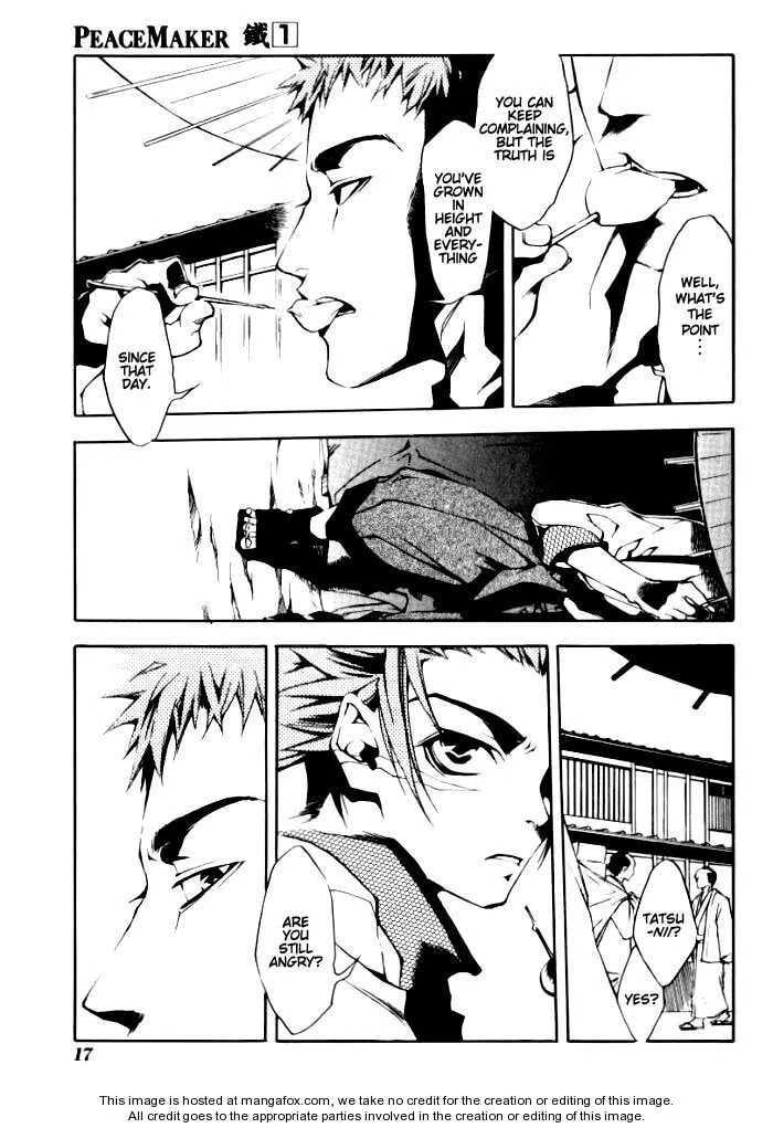 Read Peace Maker Kurogane chapter 0 image 16 on Lezhin