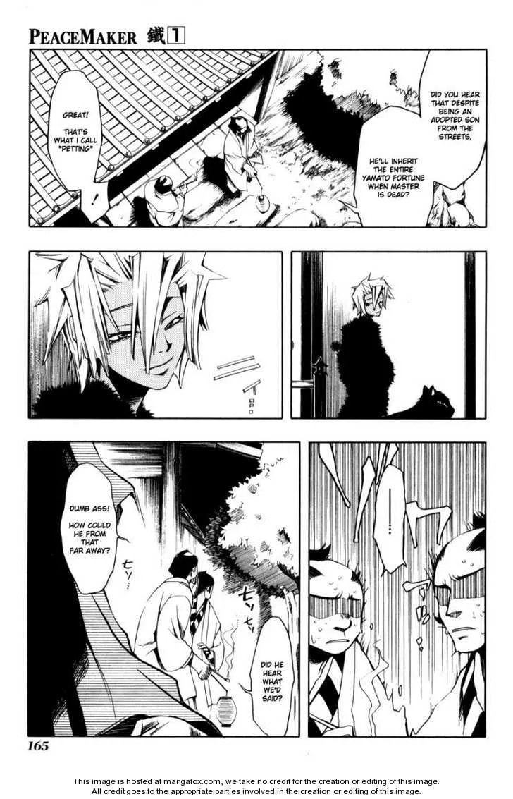 Read Peace Maker Kurogane chapter 0 image 160 on Lezhin