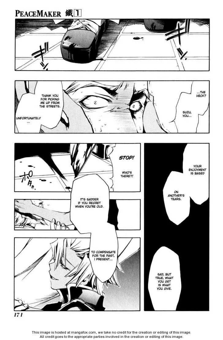 Read Peace Maker Kurogane chapter 0 image 166 on Lezhin