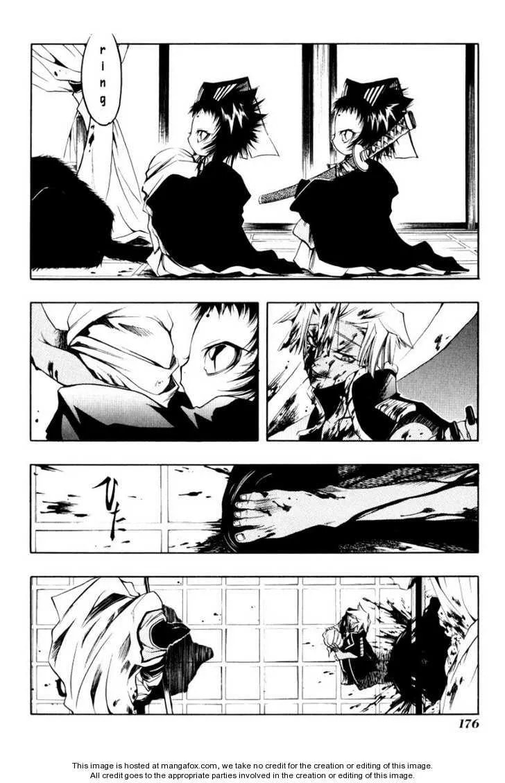 Read Peace Maker Kurogane chapter 0 image 170 on Lezhin