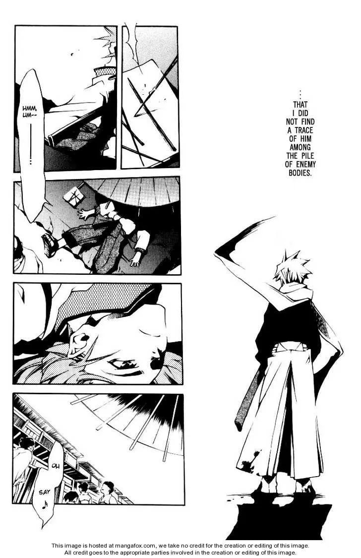 Read Peace Maker Kurogane chapter 0 image 19 on Lezhin