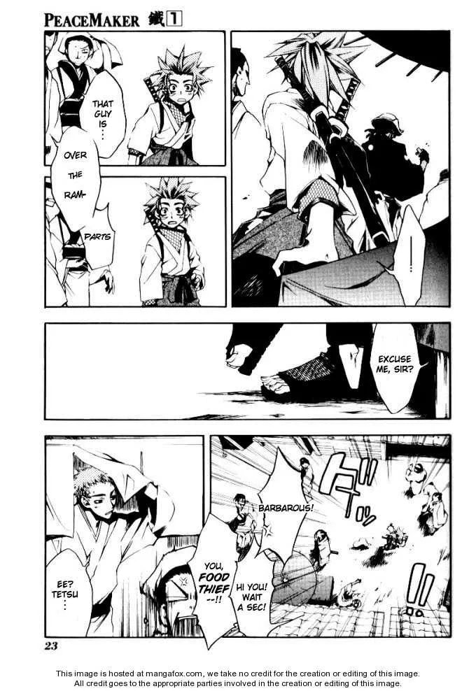 Read Peace Maker Kurogane chapter 0 image 22 on Lezhin