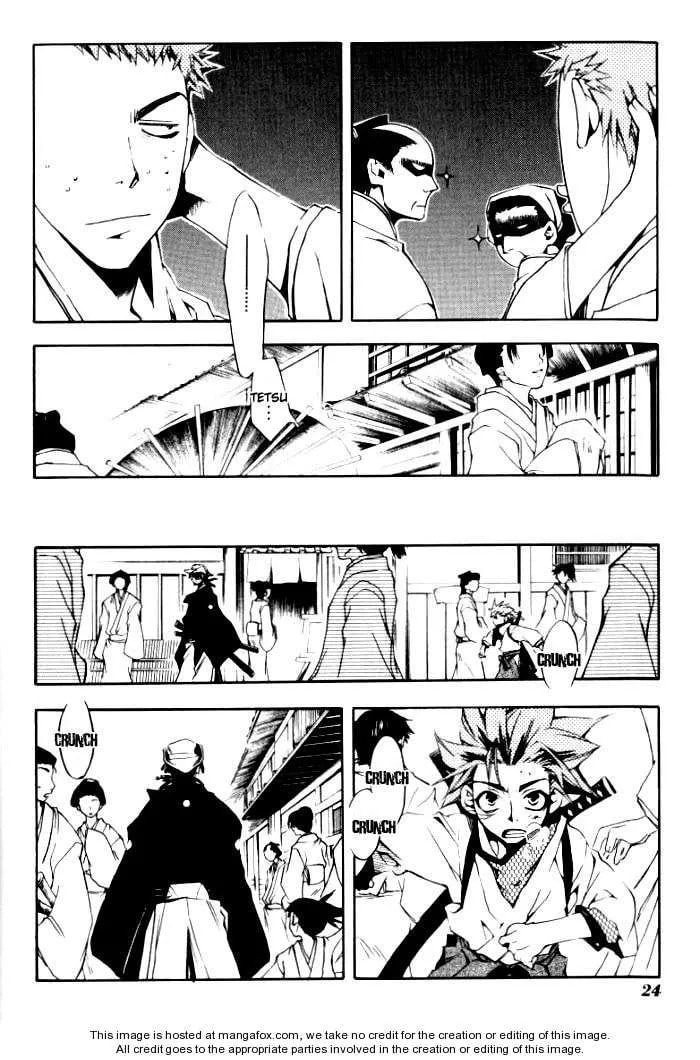 Read Peace Maker Kurogane chapter 0 image 23 on Lezhin