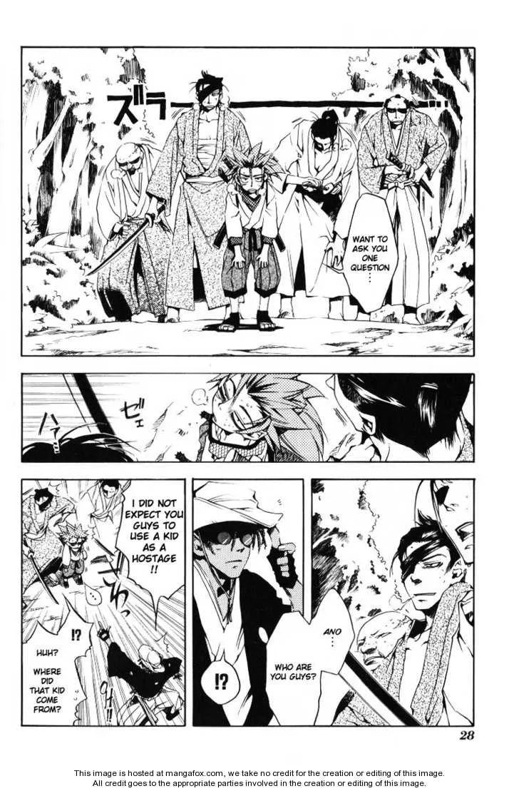 Read Peace Maker Kurogane chapter 0 image 27 on Lezhin