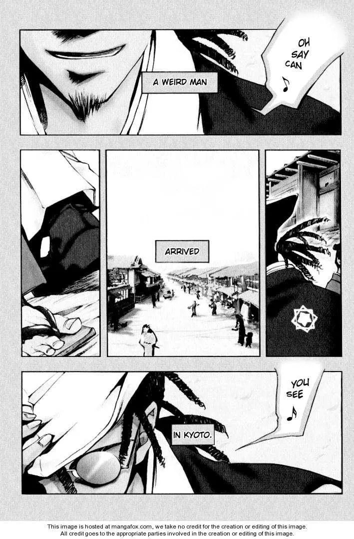 Read Peace Maker Kurogane chapter 0 image 3 on Lezhin