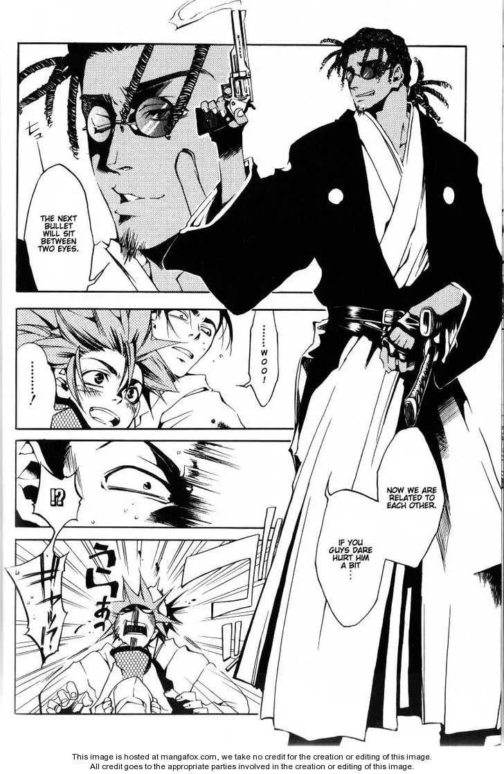 Read Peace Maker Kurogane chapter 0 image 33 on Lezhin
