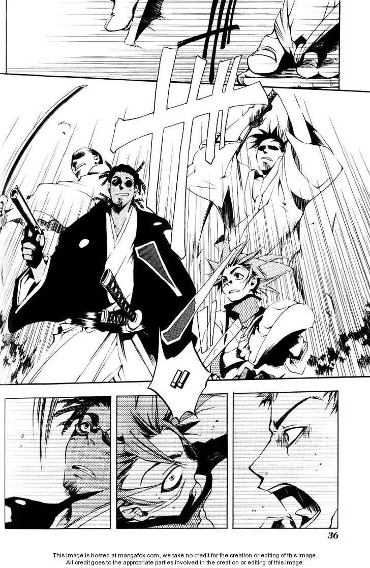 Read Peace Maker Kurogane chapter 0 image 35 on Lezhin
