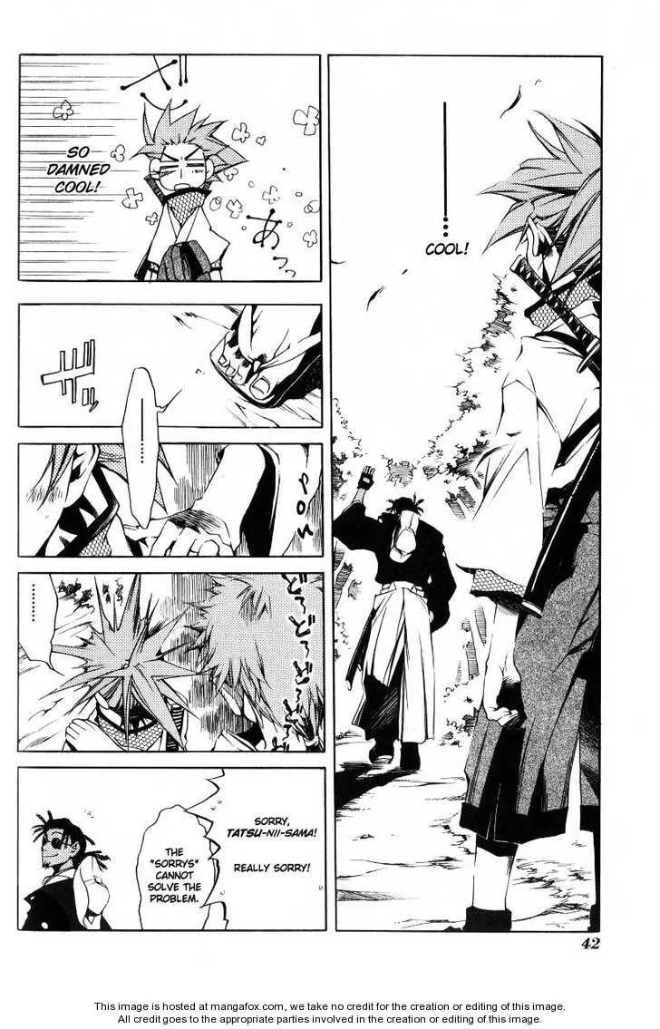 Read Peace Maker Kurogane chapter 0 image 40 on Lezhin