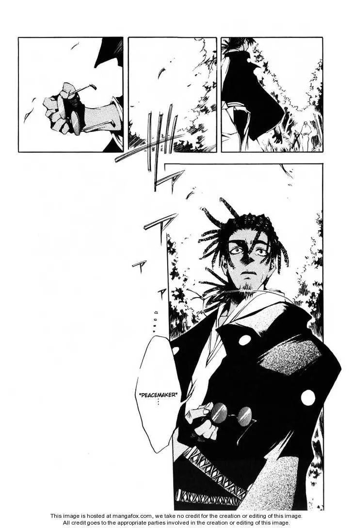 Read Peace Maker Kurogane chapter 0 image 42 on Lezhin