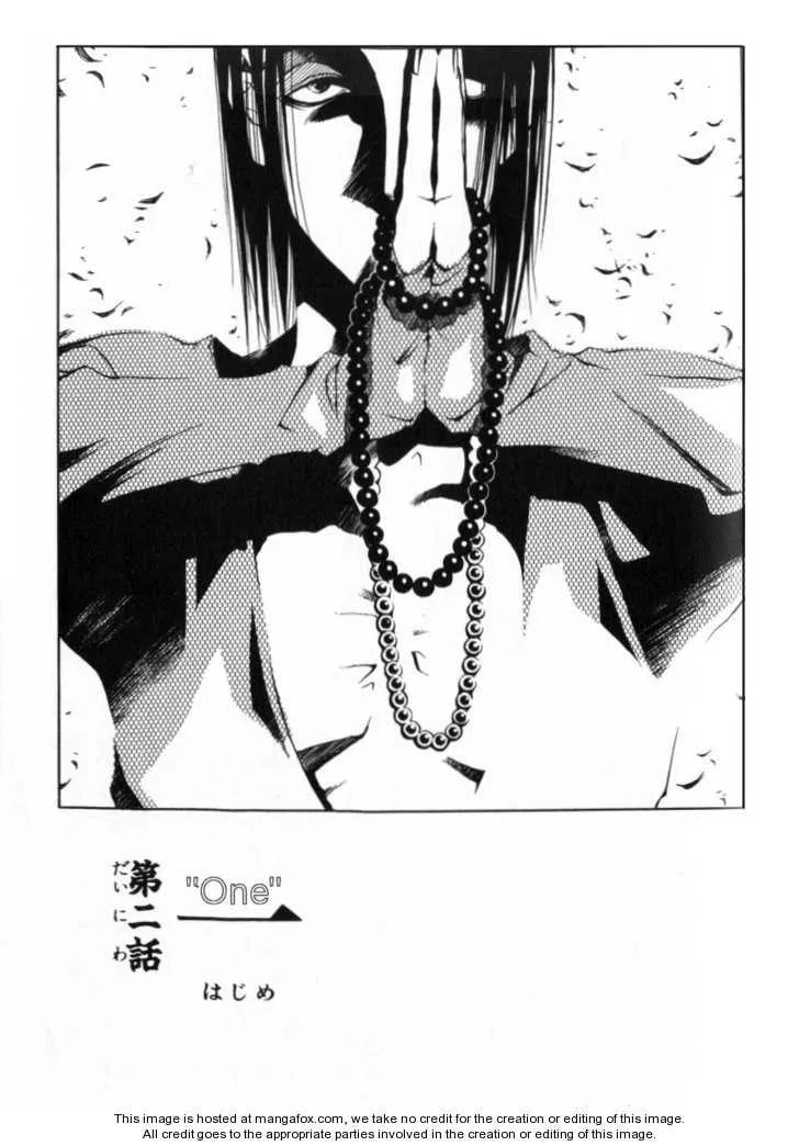 Read Peace Maker Kurogane chapter 0 image 43 on Lezhin