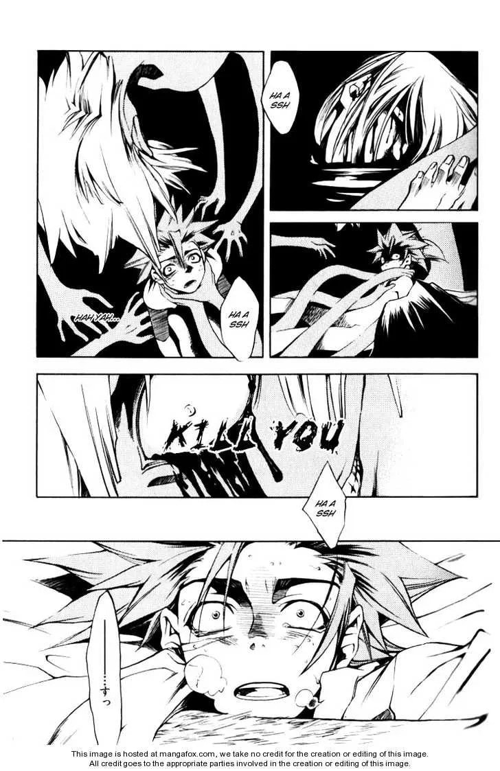 Read Peace Maker Kurogane chapter 0 image 45 on Lezhin