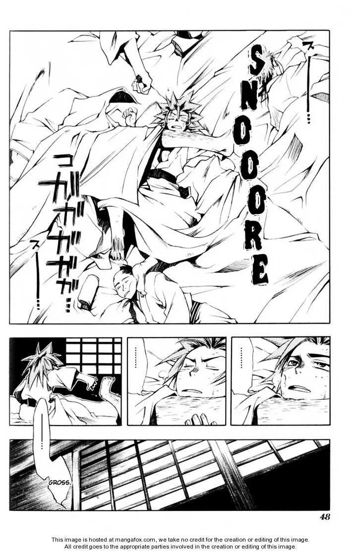 Read Peace Maker Kurogane chapter 0 image 46 on Lezhin