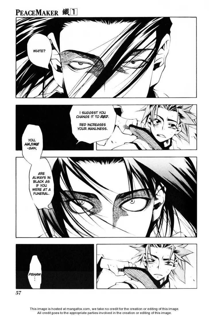 Read Peace Maker Kurogane chapter 0 image 54 on Lezhin