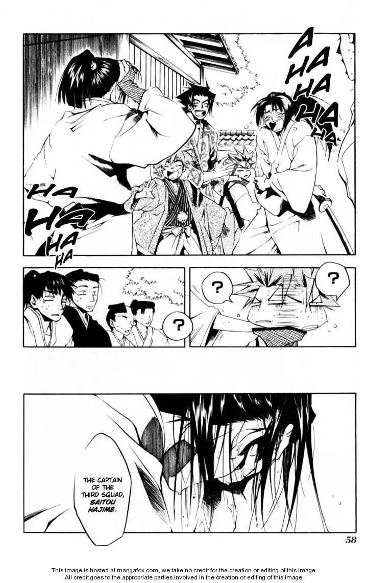 Read Peace Maker Kurogane chapter 0 image 55 on Lezhin
