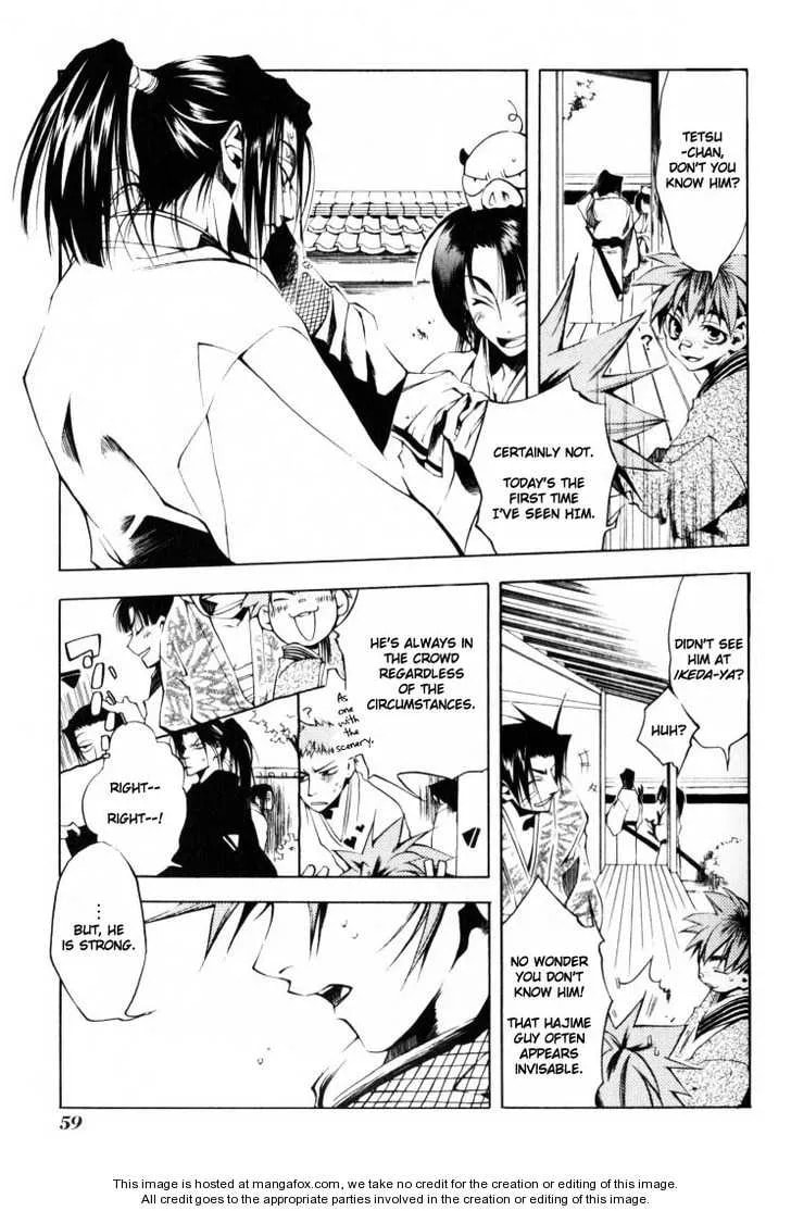 Read Peace Maker Kurogane chapter 0 image 56 on Lezhin