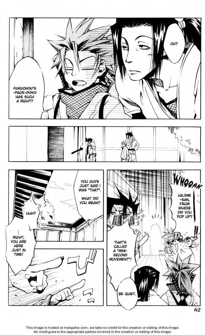 Read Peace Maker Kurogane chapter 0 image 59 on Lezhin