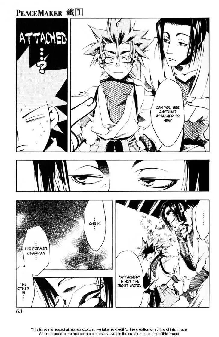 Read Peace Maker Kurogane chapter 0 image 60 on Lezhin