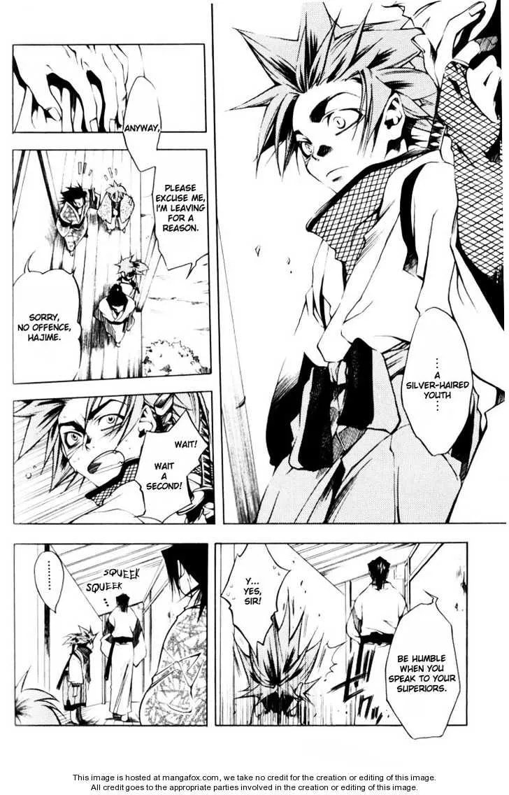 Read Peace Maker Kurogane chapter 0 image 61 on Lezhin