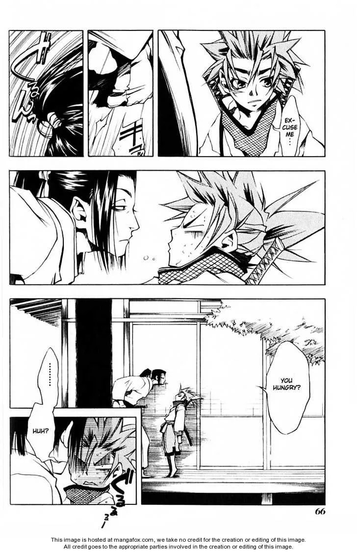 Read Peace Maker Kurogane chapter 0 image 63 on Lezhin