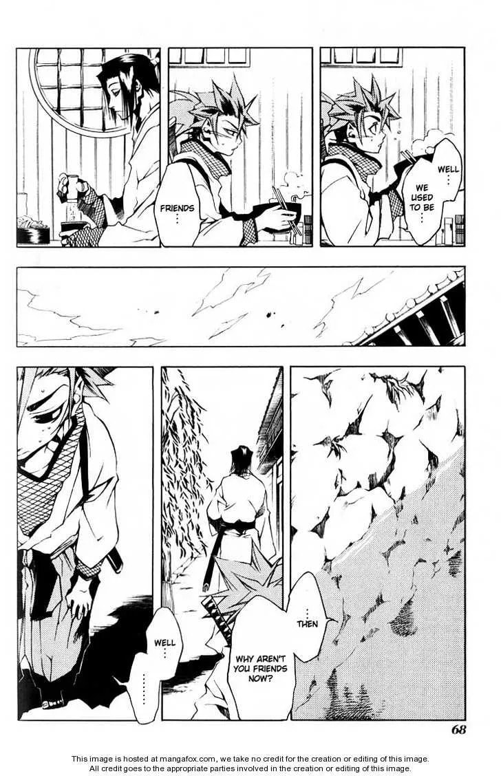 Read Peace Maker Kurogane chapter 0 image 65 on Lezhin