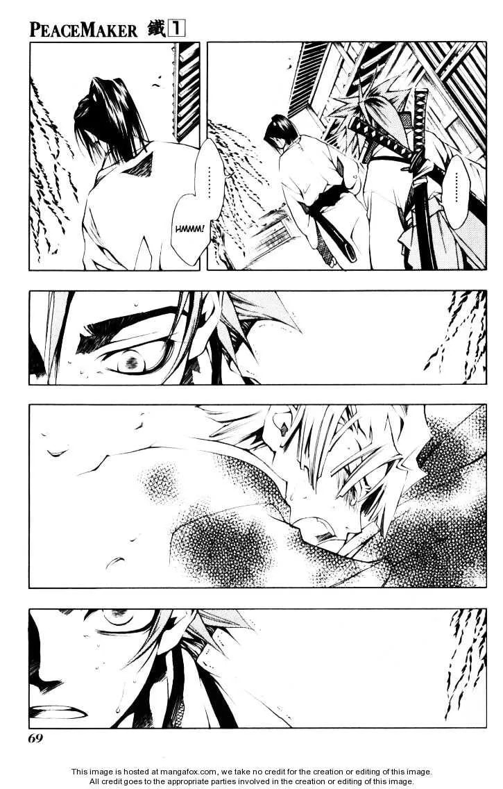 Read Peace Maker Kurogane chapter 0 image 66 on Lezhin