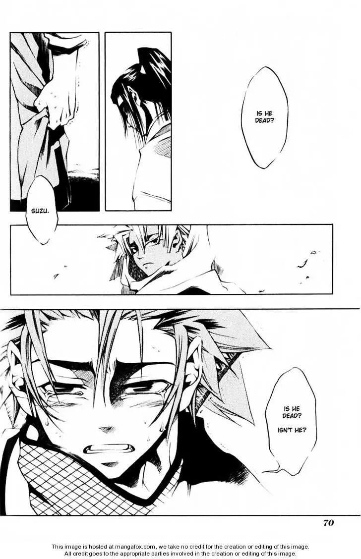 Read Peace Maker Kurogane chapter 0 image 67 on Lezhin