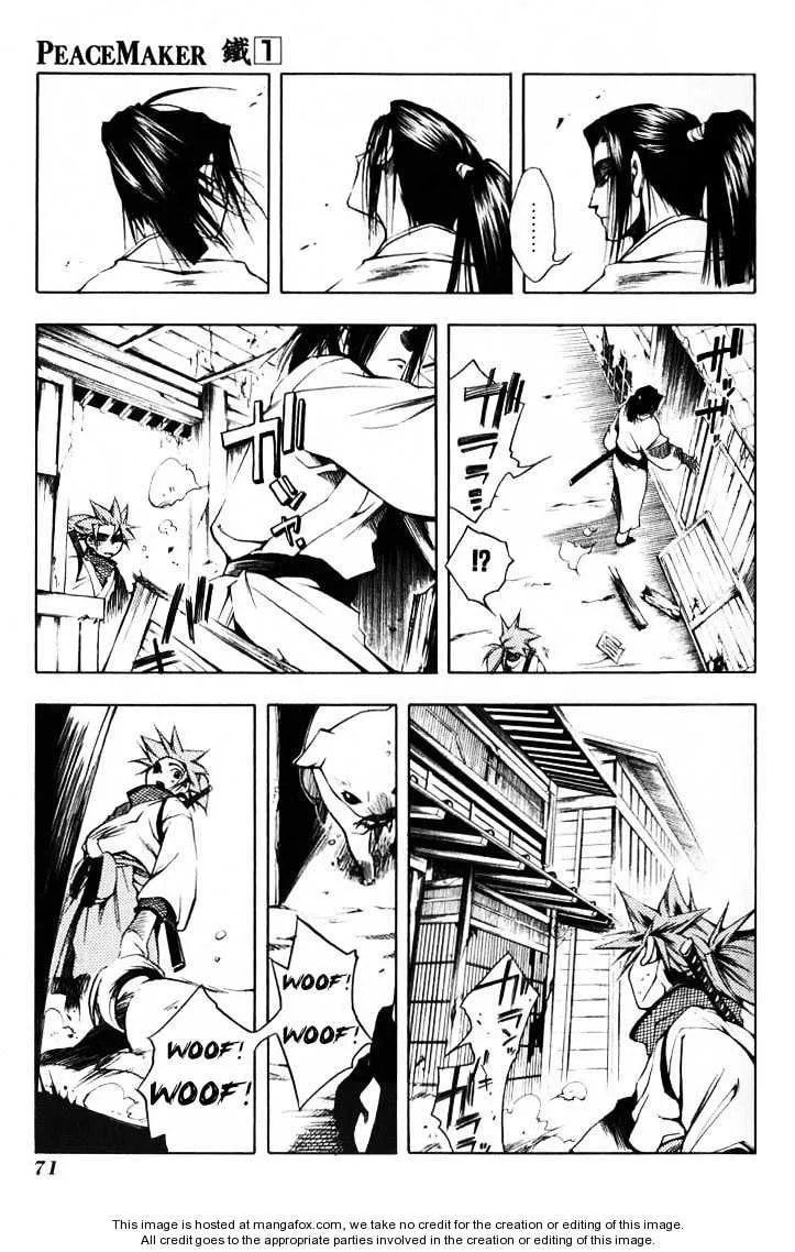 Read Peace Maker Kurogane chapter 0 image 68 on Lezhin