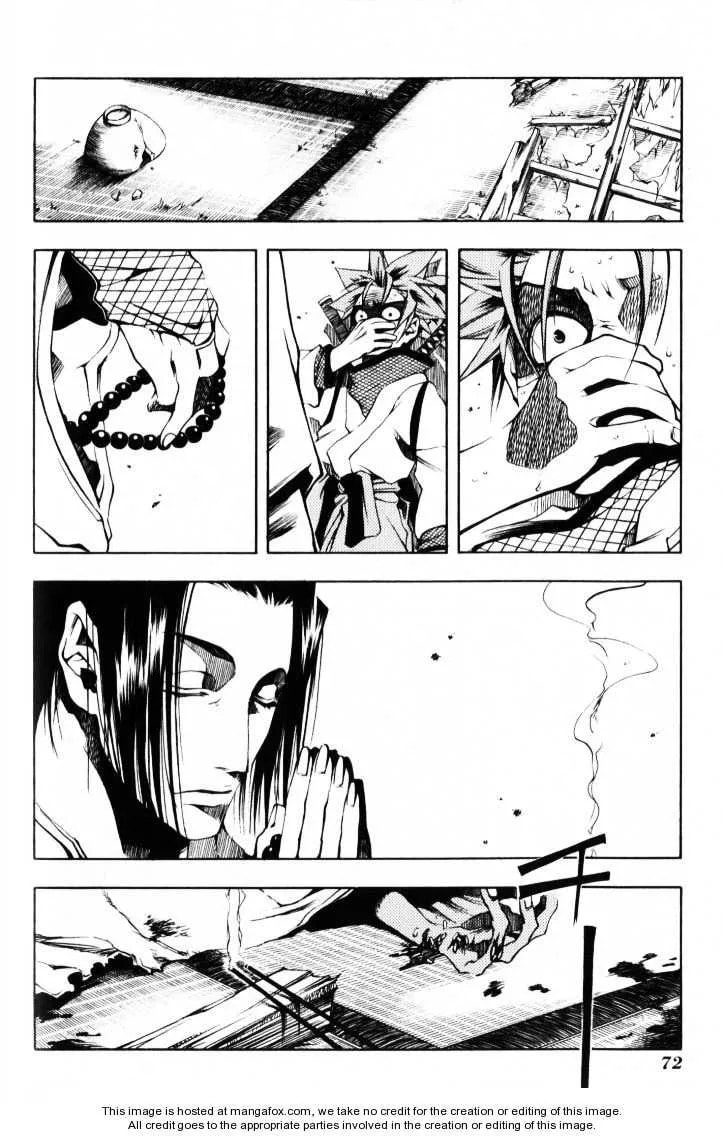 Read Peace Maker Kurogane chapter 0 image 69 on Lezhin
