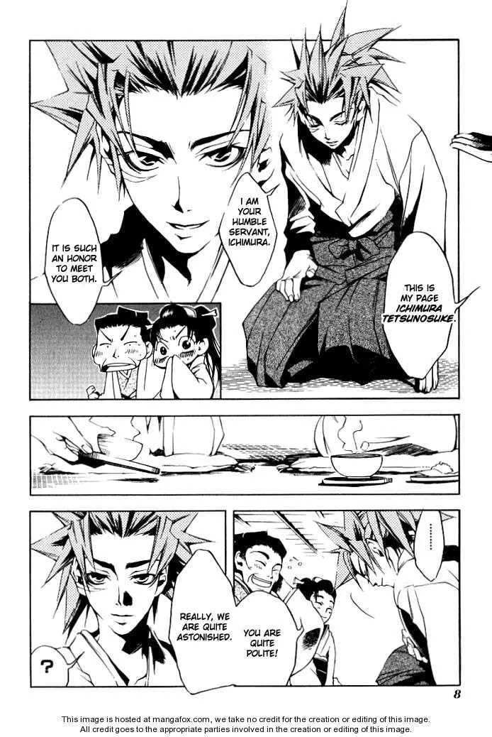 Read Peace Maker Kurogane chapter 0 image 7 on Lezhin