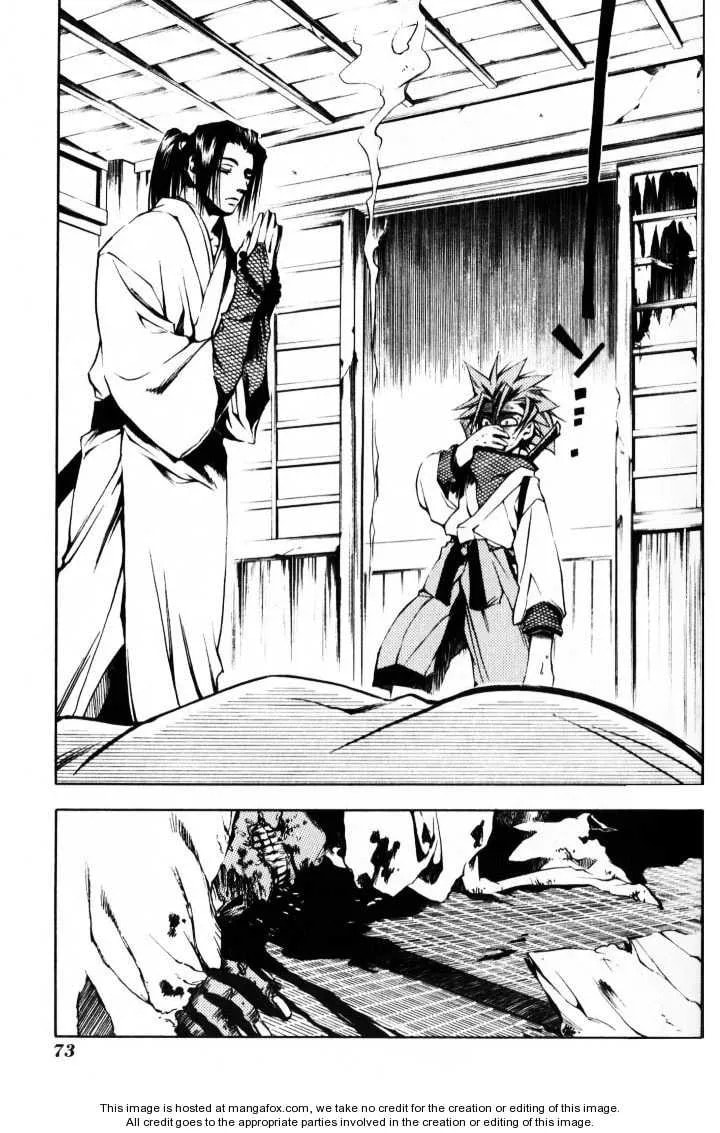 Read Peace Maker Kurogane chapter 0 image 70 on Lezhin