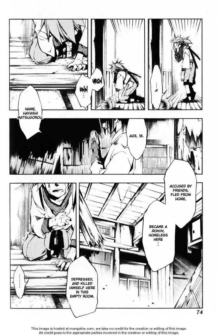Read Peace Maker Kurogane chapter 0 image 71 on Lezhin