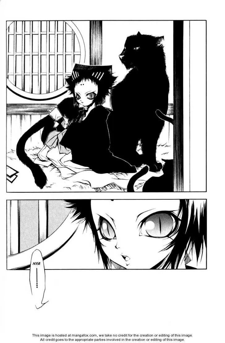 Read Peace Maker Kurogane chapter 0 image 75 on Lezhin