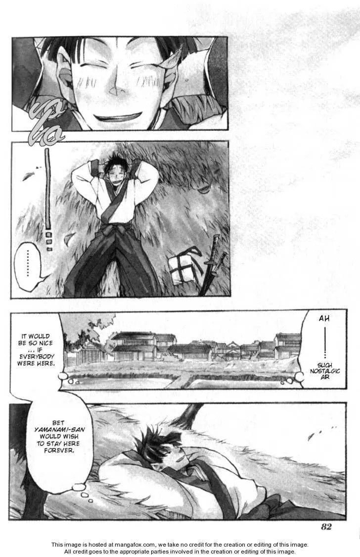 Read Peace Maker Kurogane chapter 0 image 78 on Lezhin