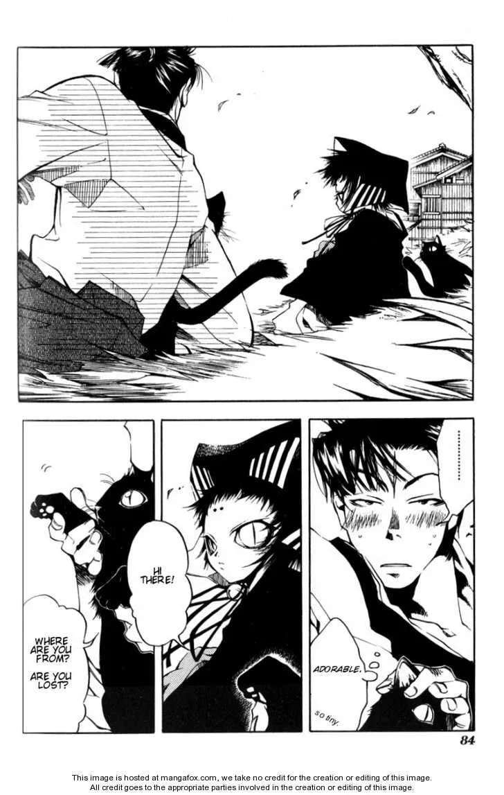 Read Peace Maker Kurogane chapter 0 image 80 on Lezhin