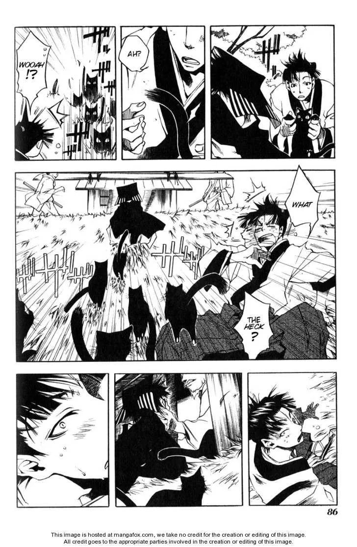 Read Peace Maker Kurogane chapter 0 image 82 on Lezhin