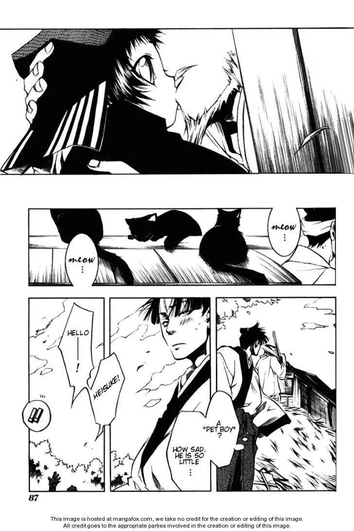 Read Peace Maker Kurogane chapter 0 image 83 on Lezhin