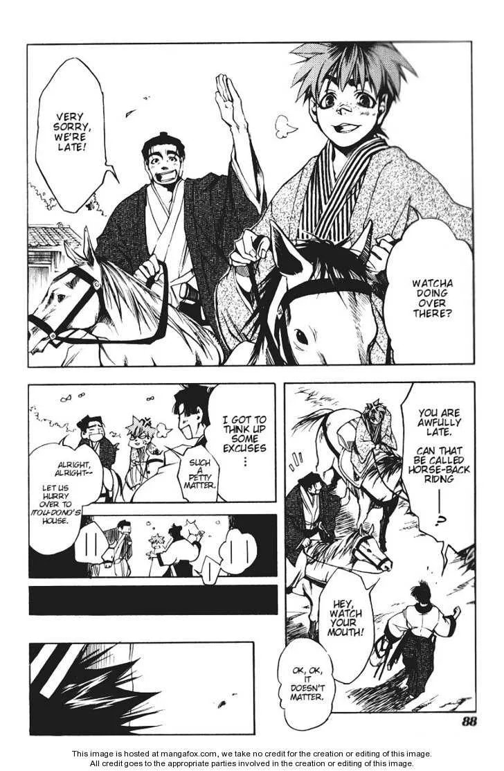 Read Peace Maker Kurogane chapter 0 image 84 on Lezhin