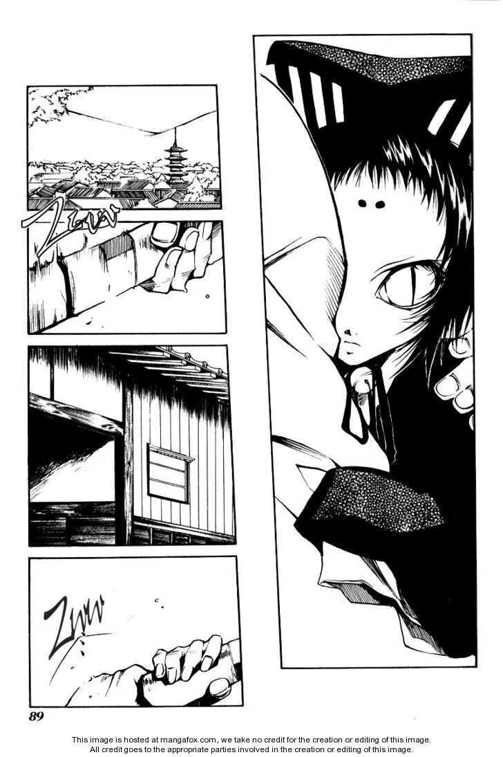 Read Peace Maker Kurogane chapter 0 image 85 on Lezhin
