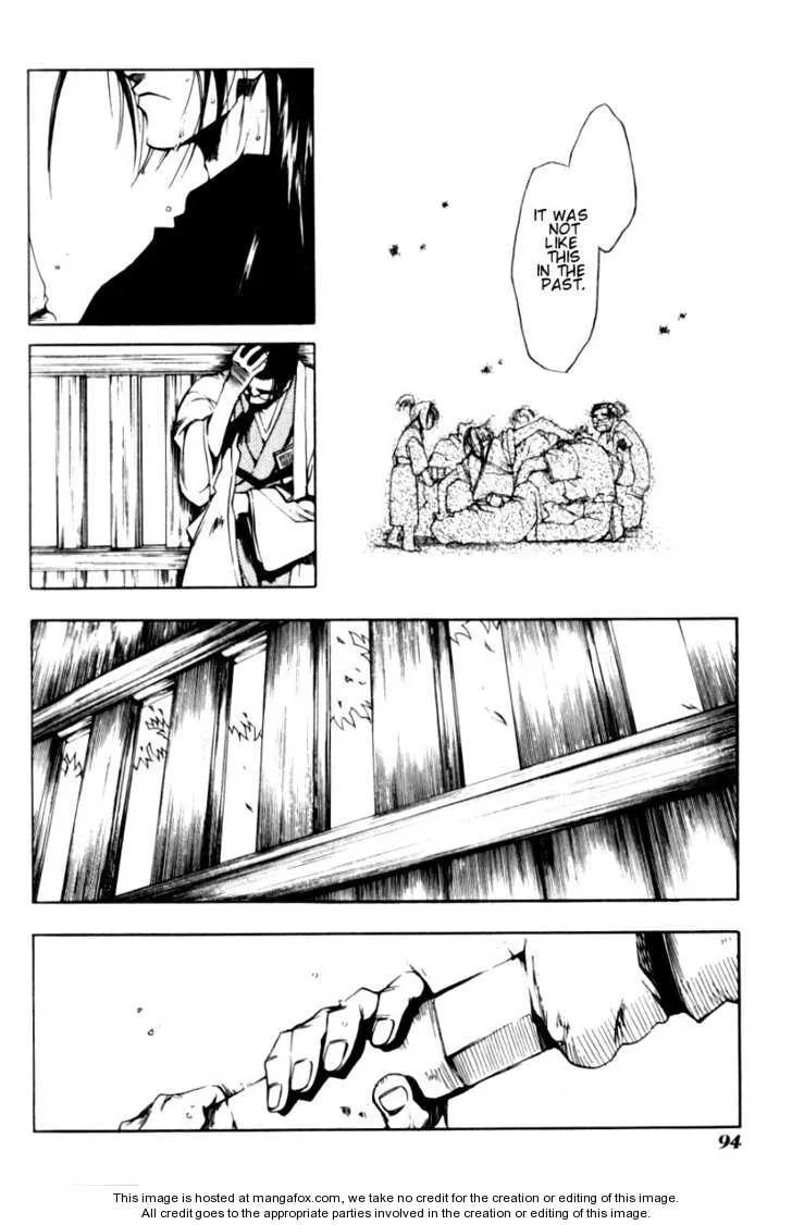 Read Peace Maker Kurogane chapter 0 image 90 on Lezhin